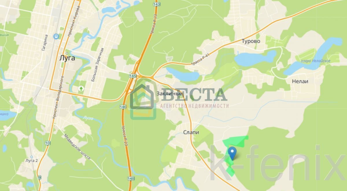 участок 1600 сот